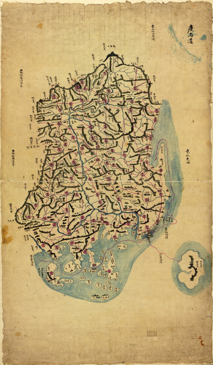 Chosŏn chido LOC 83675009-1 od Sang Gi Chŏng