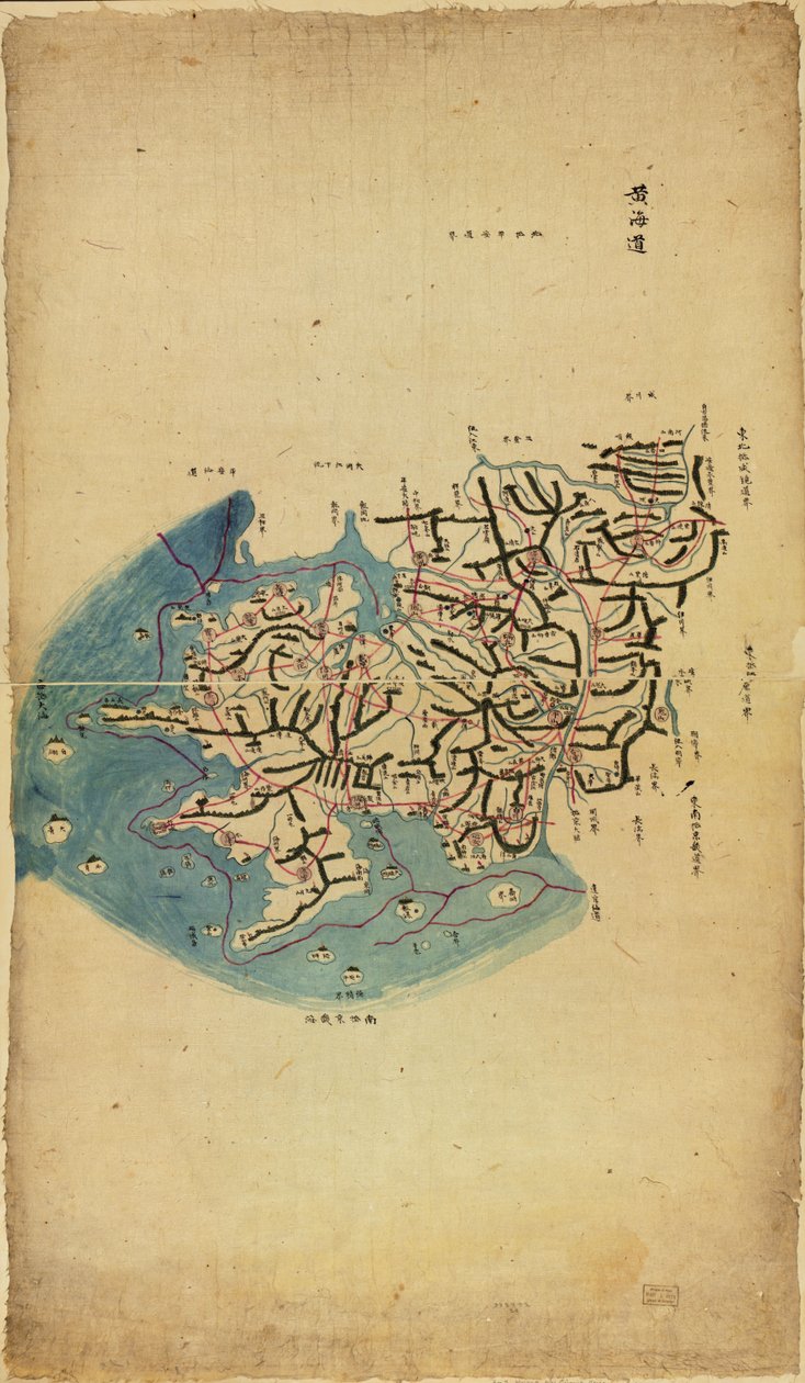 Chosŏn chido LOC 83675009-2 od Sang Gi Chŏng