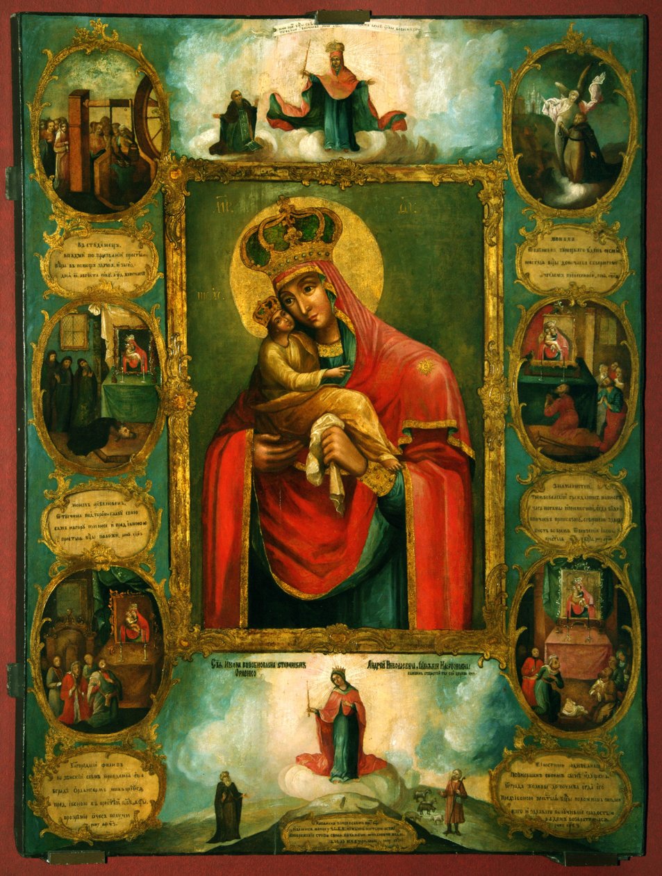 Panny Marie Počajevské (tempera na panelu) od School of Volhynia