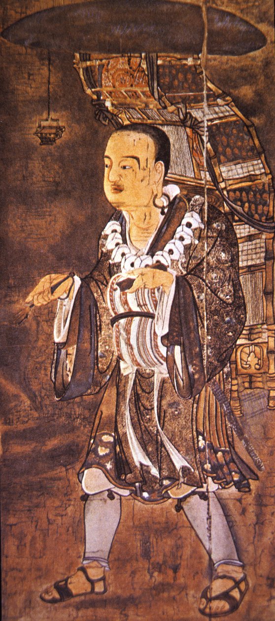 Hsuan Tsang od School Chinese