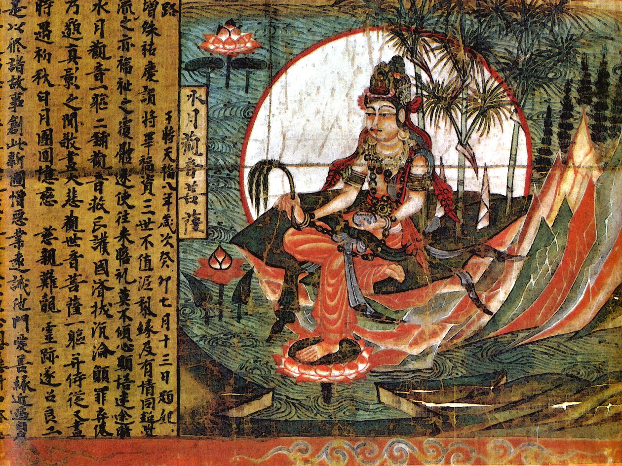 Kuan-jin, bohyně soucitu od School Chinese