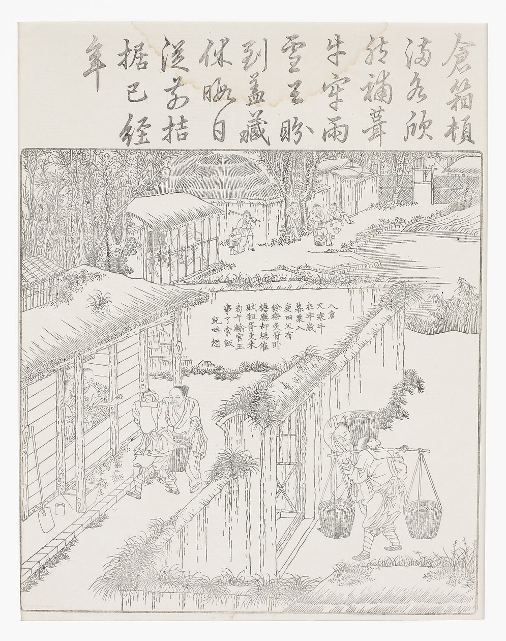 Skladování rýže od School Chinese