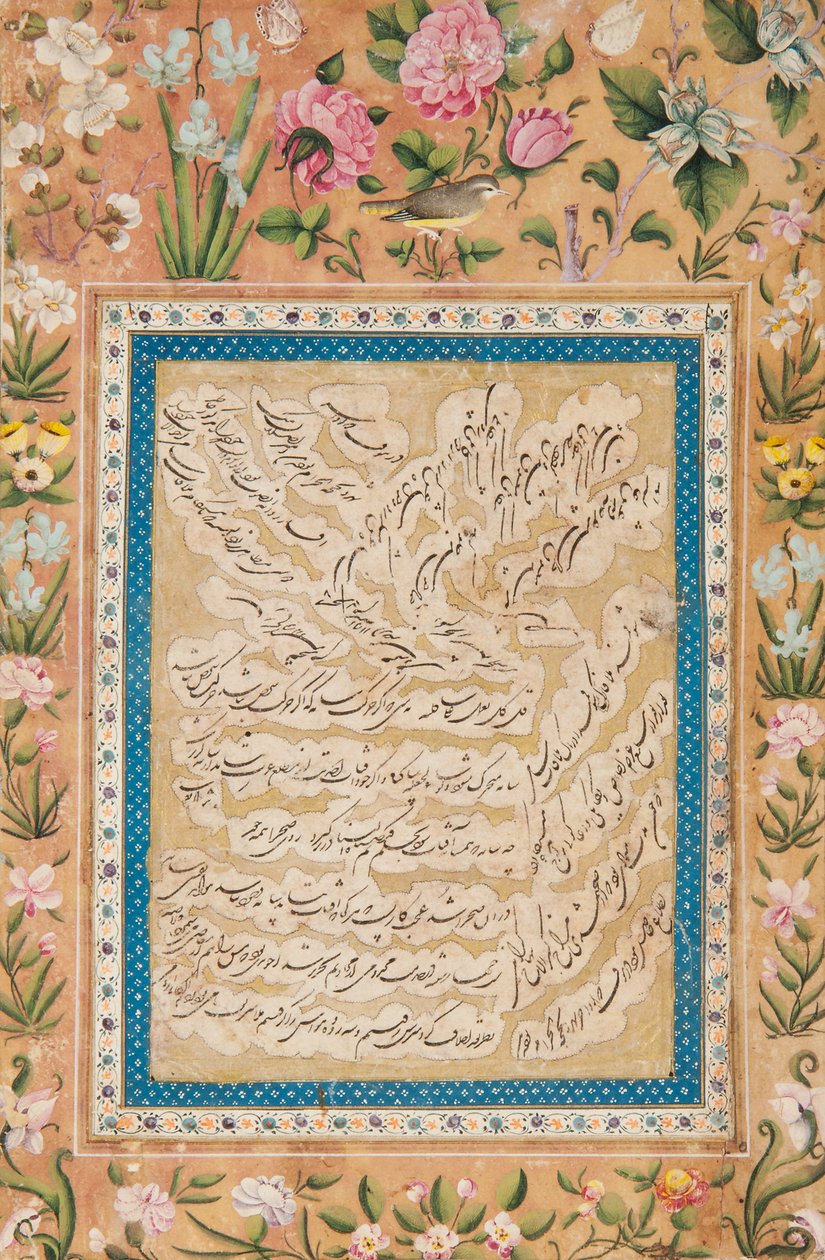 Kaligrafická stránka alba od School Iranian