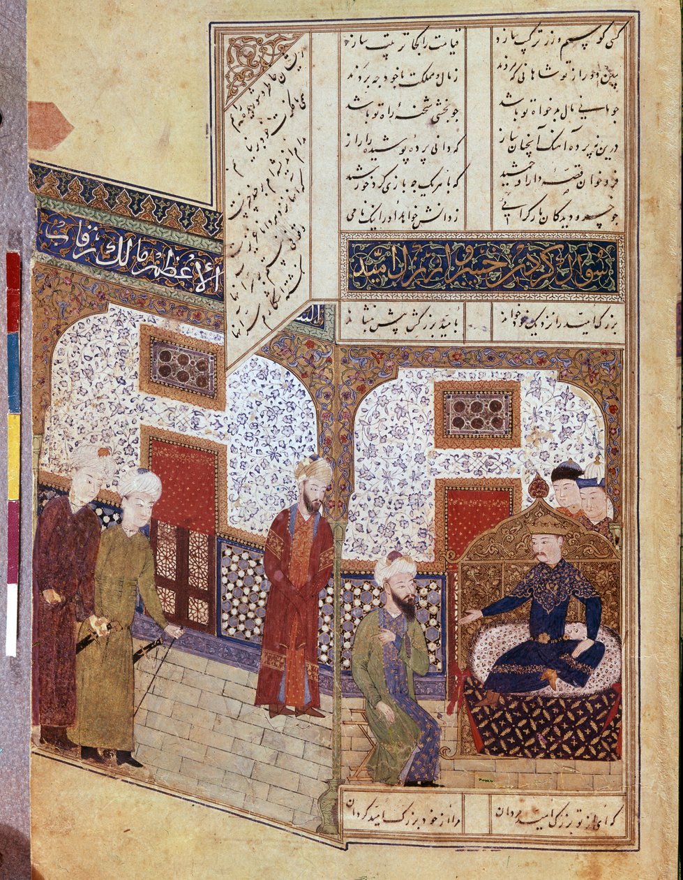 Khusraw mluví s Buzurgem Ummidem od School Iranian