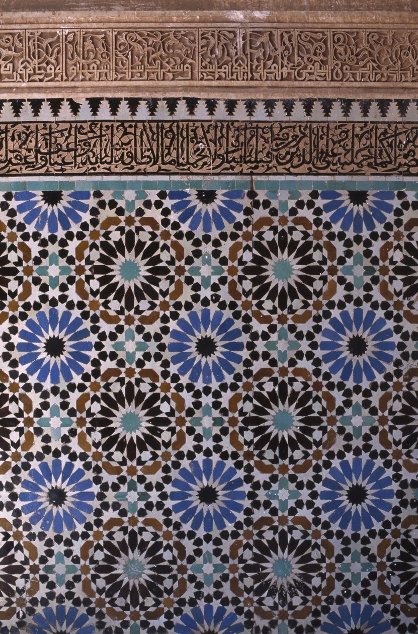 Detail stěny (keramika) od School Islamic
