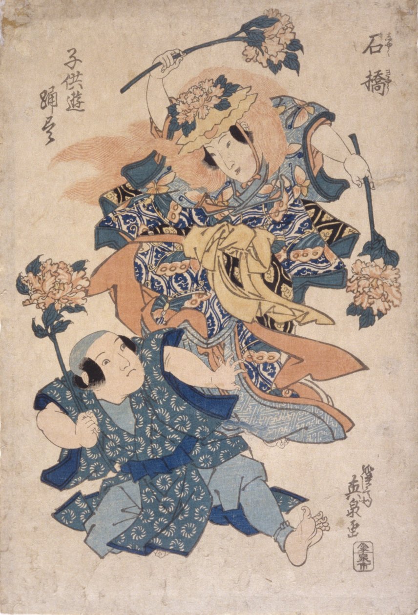 Herci (blokový tisk na papíře) od School Japanese