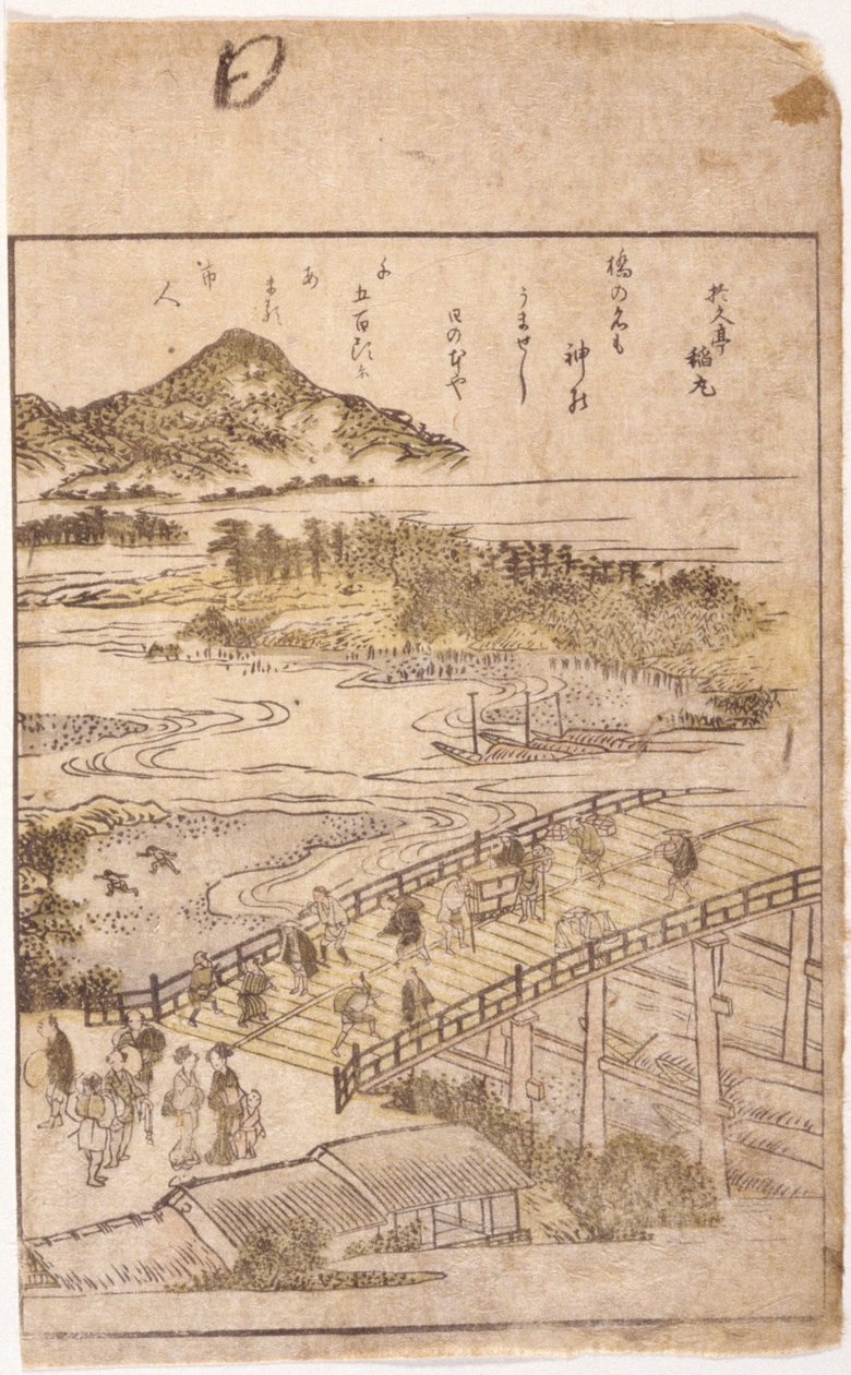 Knižní ilustrace: Most (barevný dřevoryt) od School Japanese