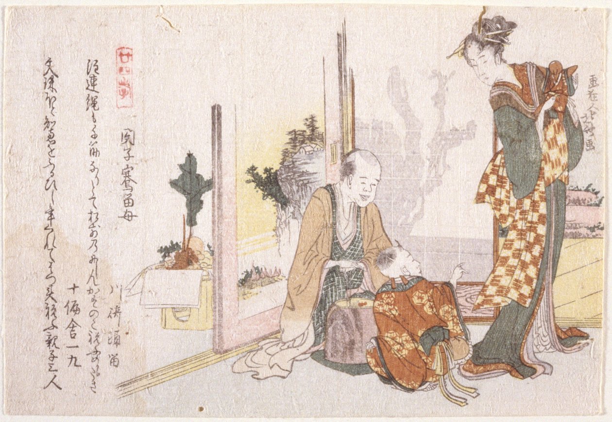 Rodinná scéna (dřevěný blokový tisk) od School Japanese
