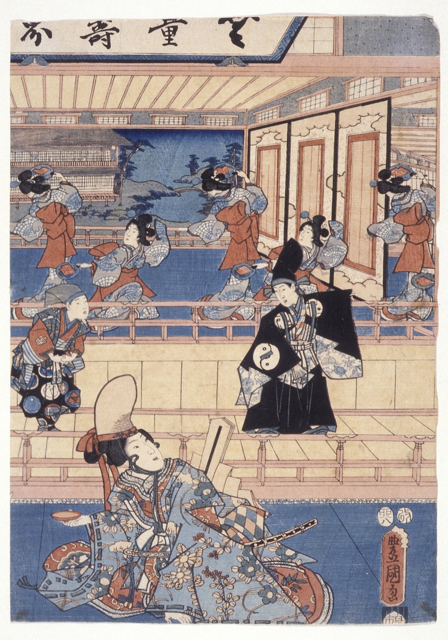 Genji (barevný dřevoryt) od School Japanese