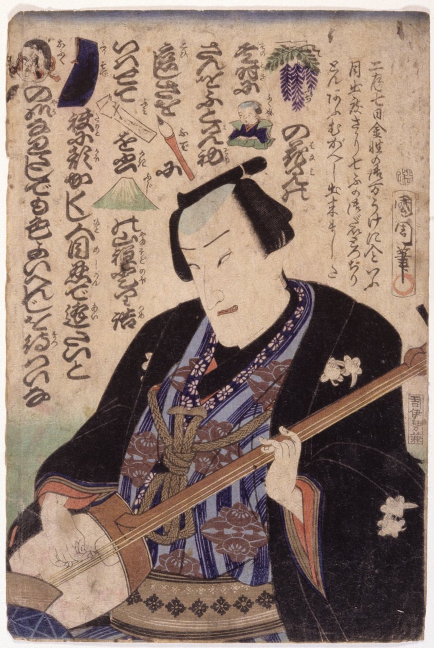 Muž se Samisenem; Rebus (barevný dřevoryt) od School Japanese