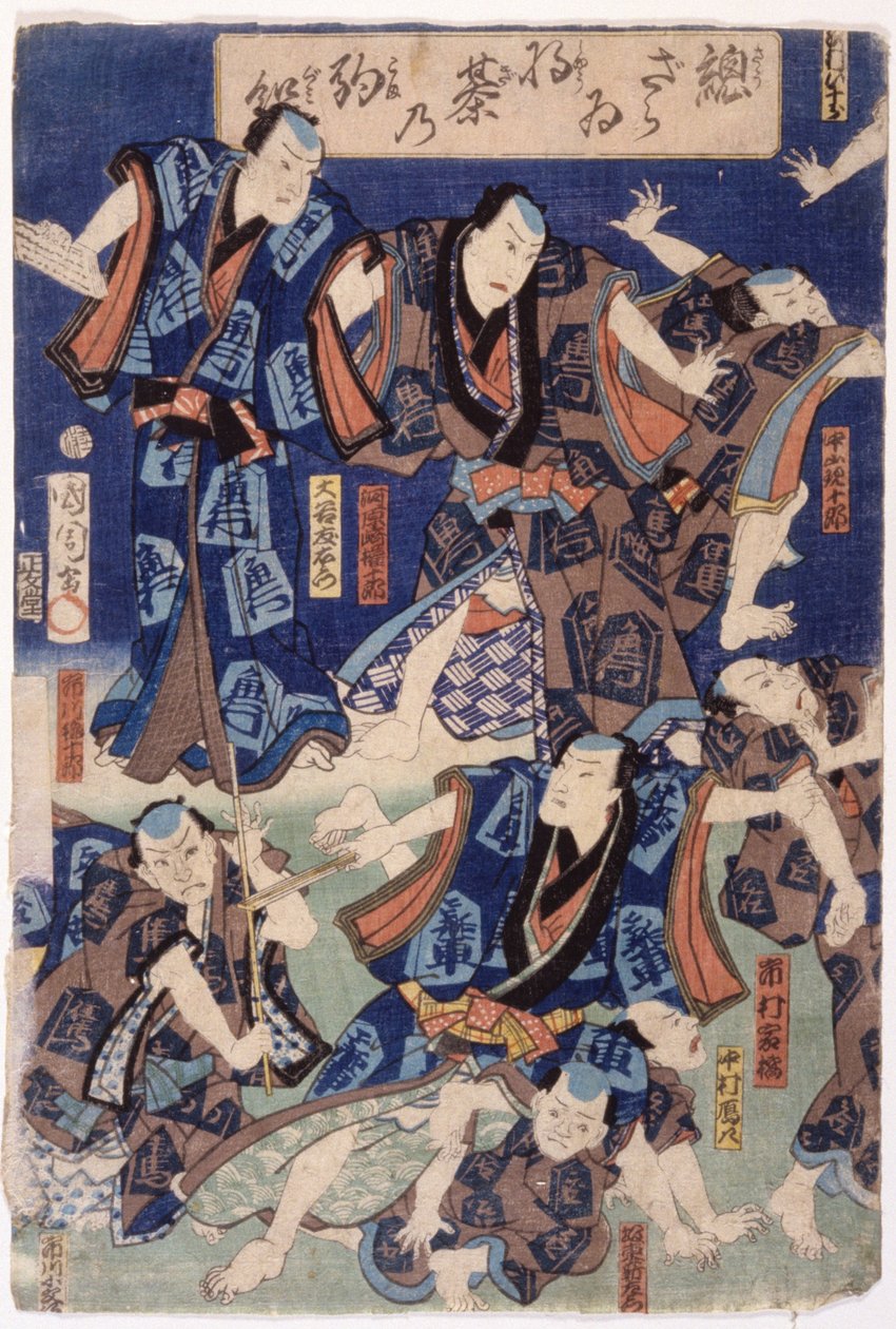 Myriad Of Actors (Triptych) (barevný dřevoryt) od School Japanese