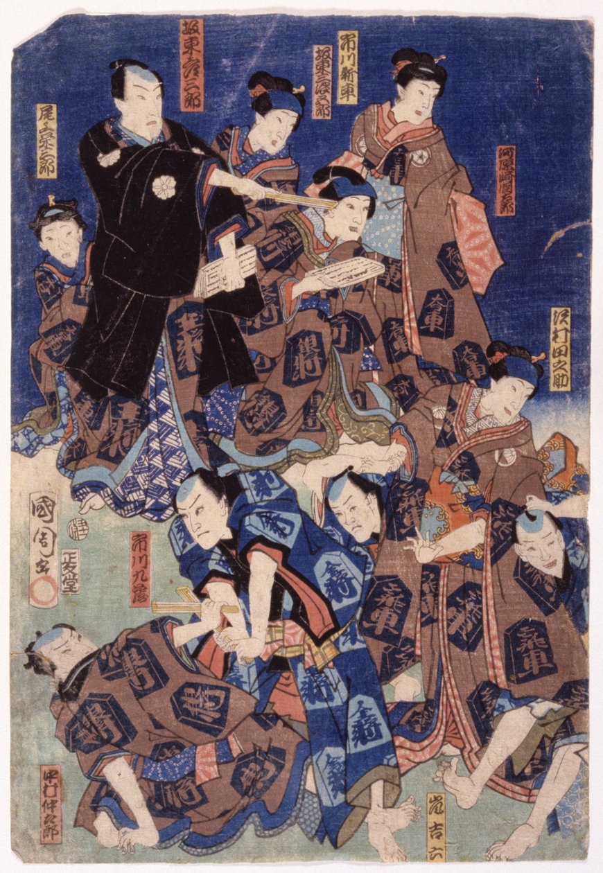 Myriad Of Actors (Triptych) (barevný dřevoryt) od School Japanese