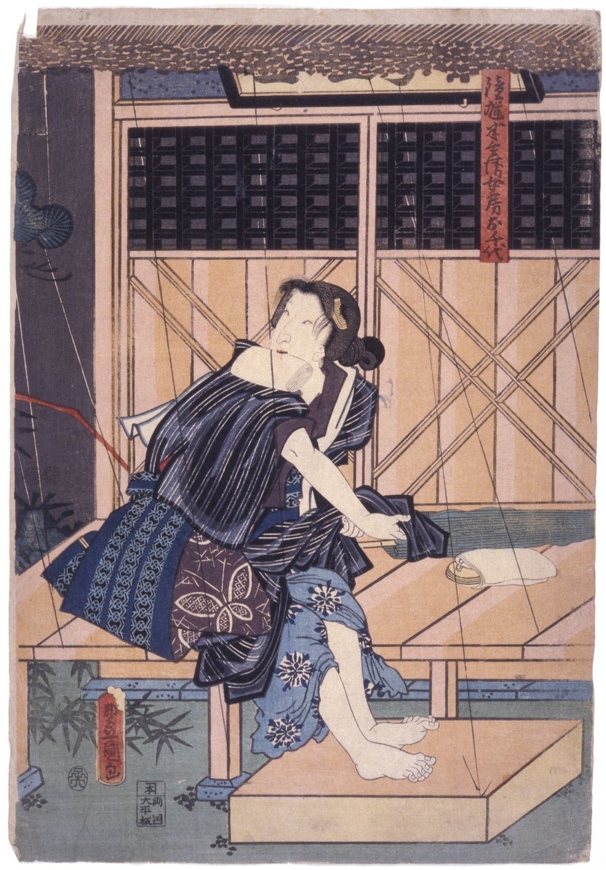 Ochiyo (barevný dřevoryt) od School Japanese