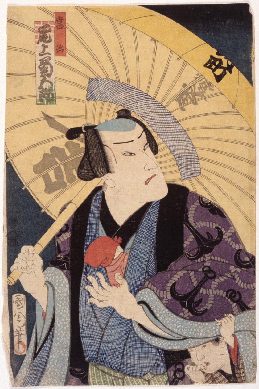 Onoe Kikugoro (barevný dřevoryt) od School Japanese