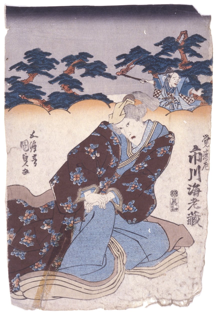 Bez názvu (barevný dřevoryt) od School Japanese