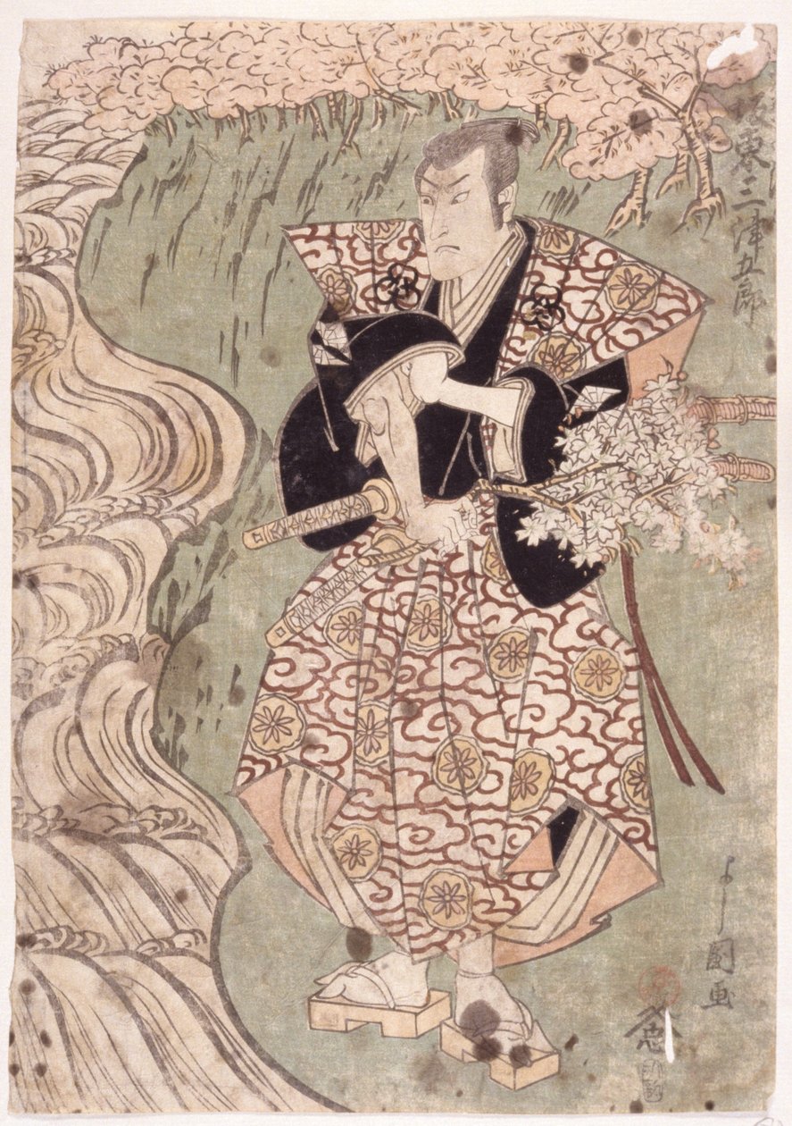 Bez názvu (barevný dřevoryt) od School Japanese