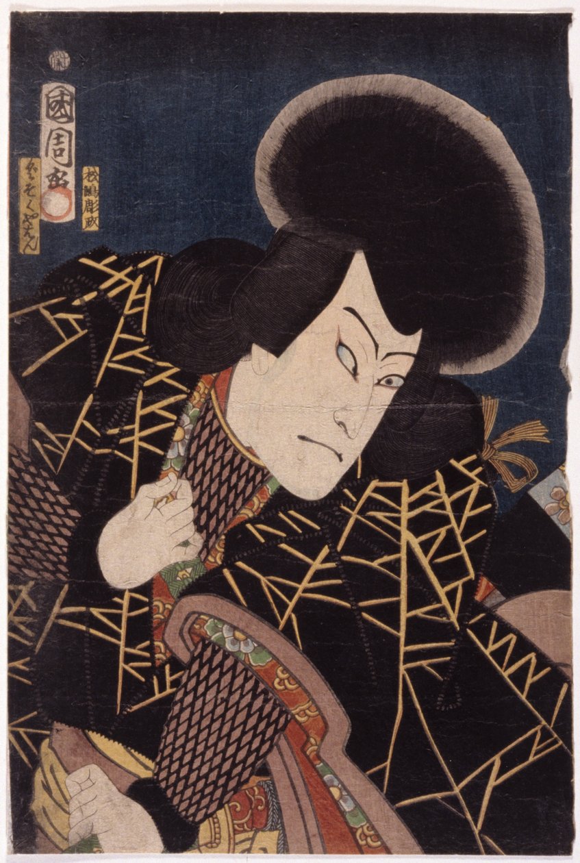 Bez názvu (barevný dřevoryt) od School Japanese