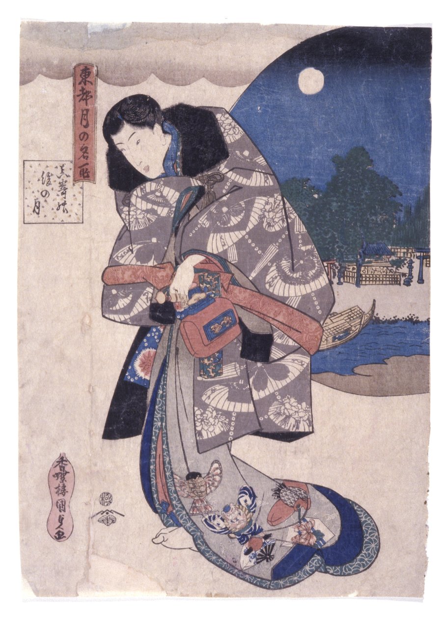 Bez názvu (barevný dřevoryt) od School Japanese
