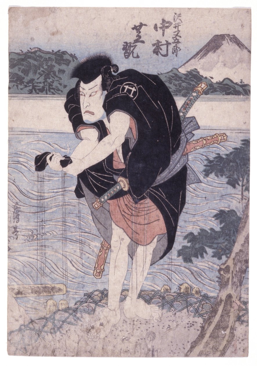 Bez názvu (barevný dřevoryt) od School Japanese