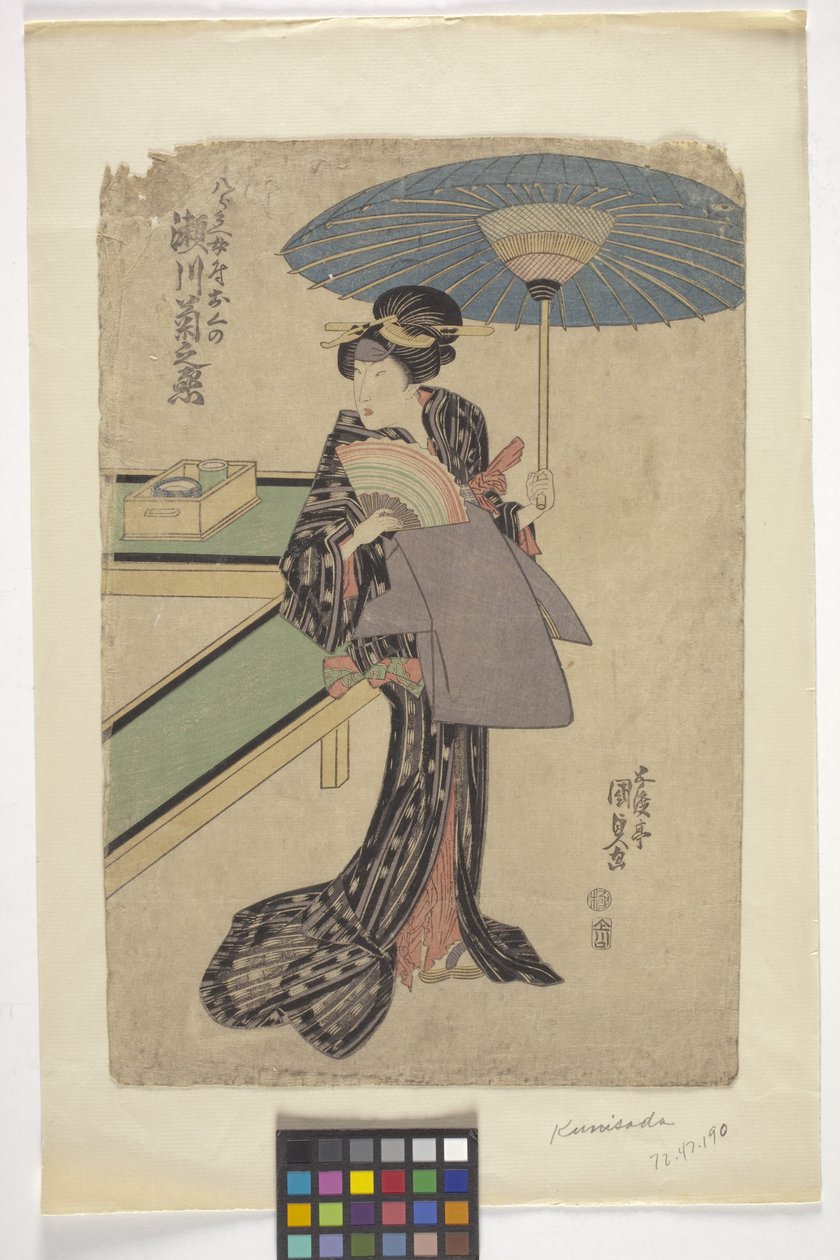 Bez názvu (barevný dřevoryt) od School Japanese