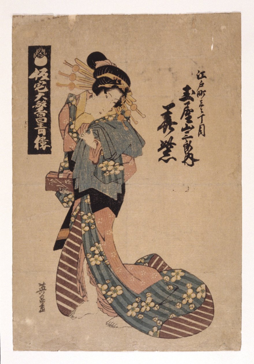 Bez názvu (barevný dřevoryt) od School Japanese