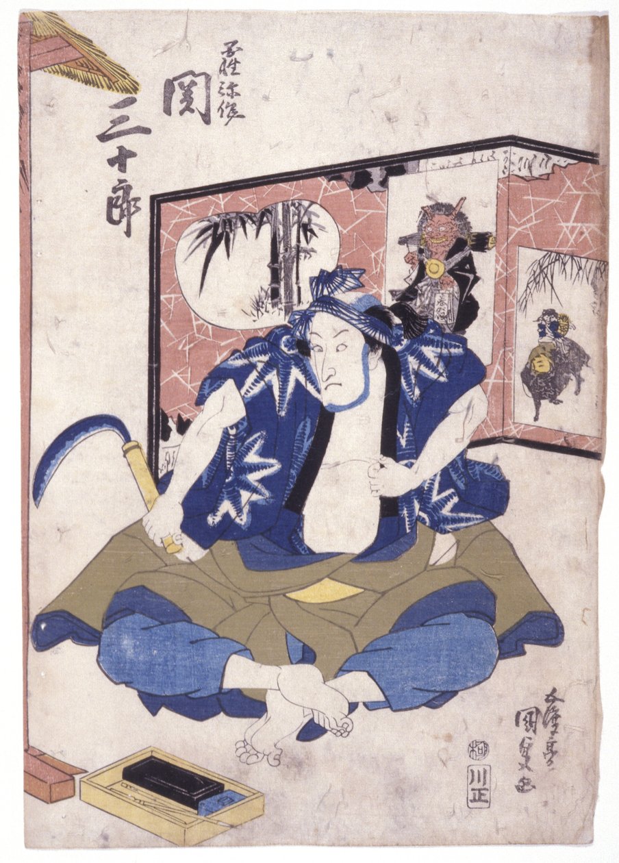 Bez názvu (barevný dřevoryt) od School Japanese