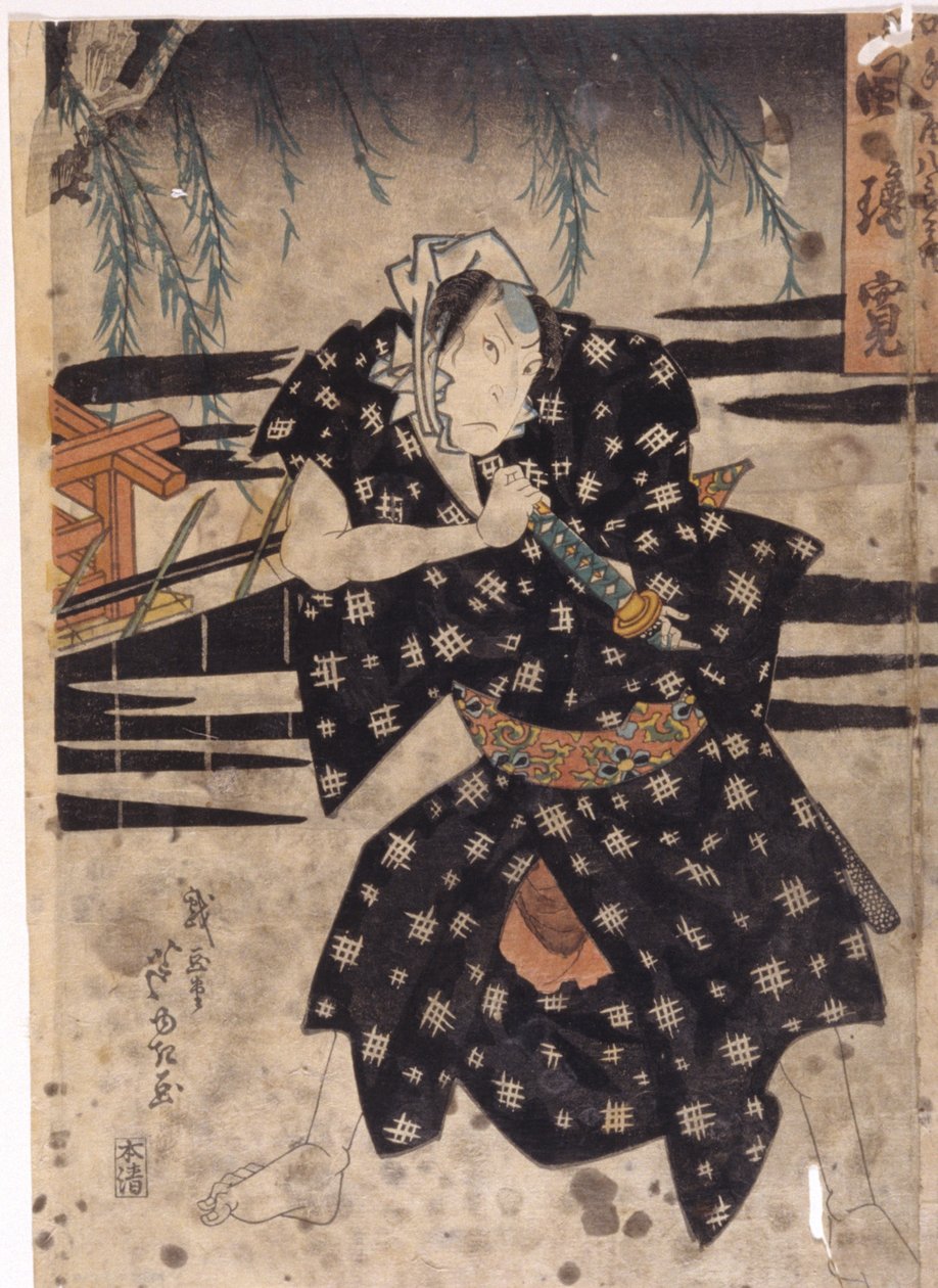Bez názvu (barevný dřevoryt) od School Japanese