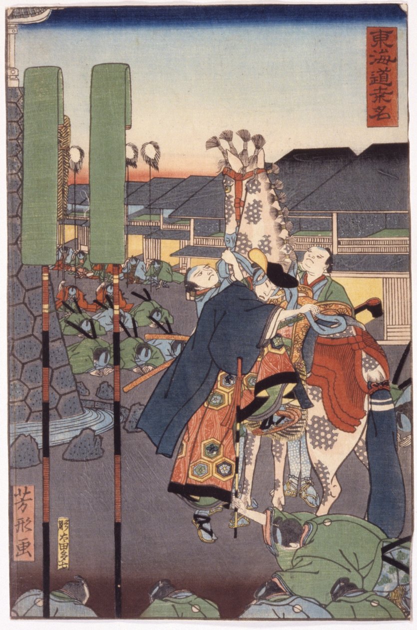Bez názvu (barevný dřevoryt) od School Japanese