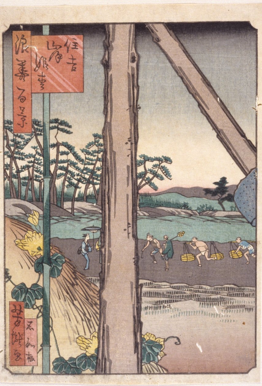 Bez názvu (barevný dřevoryt) od School Japanese