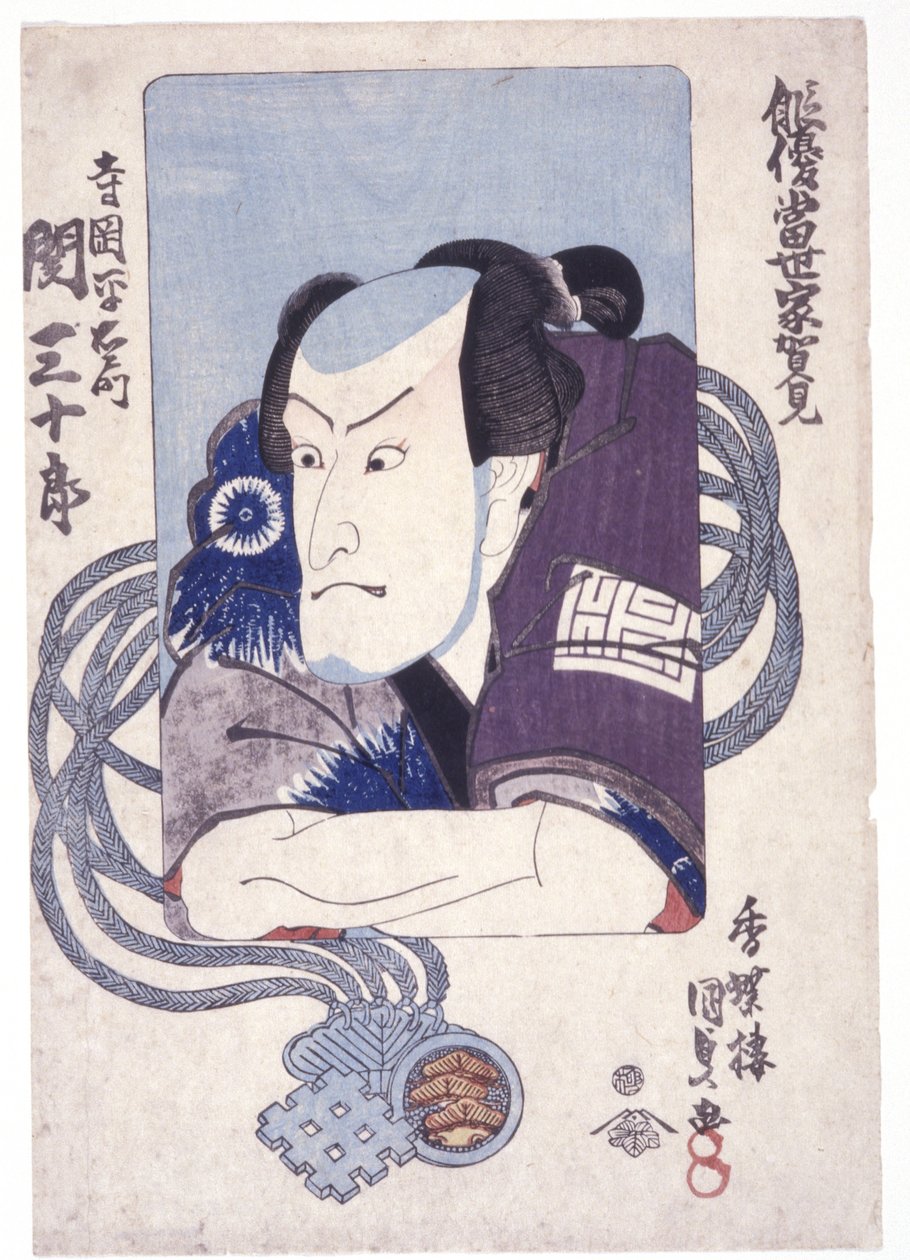 Bez názvu (barevný dřevoryt) od School Japanese