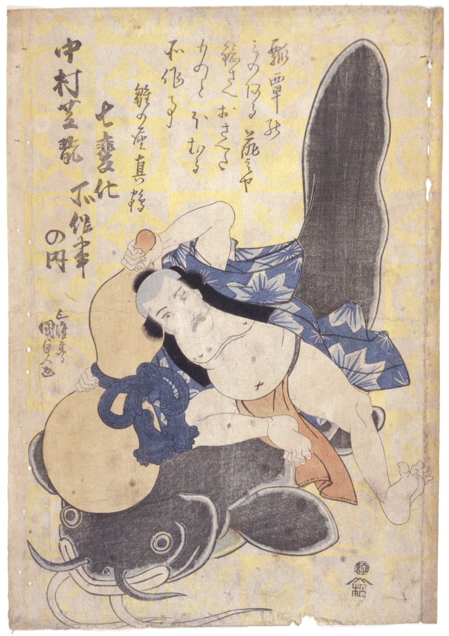 Bez názvu (barevný dřevoryt) od School Japanese