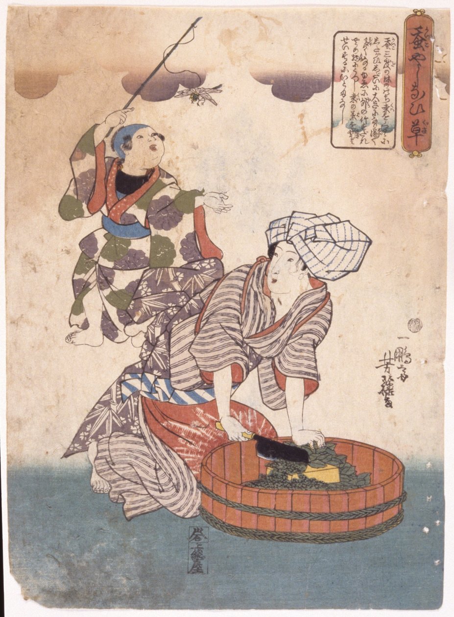 Bez názvu (barevný dřevoryt) od School Japanese