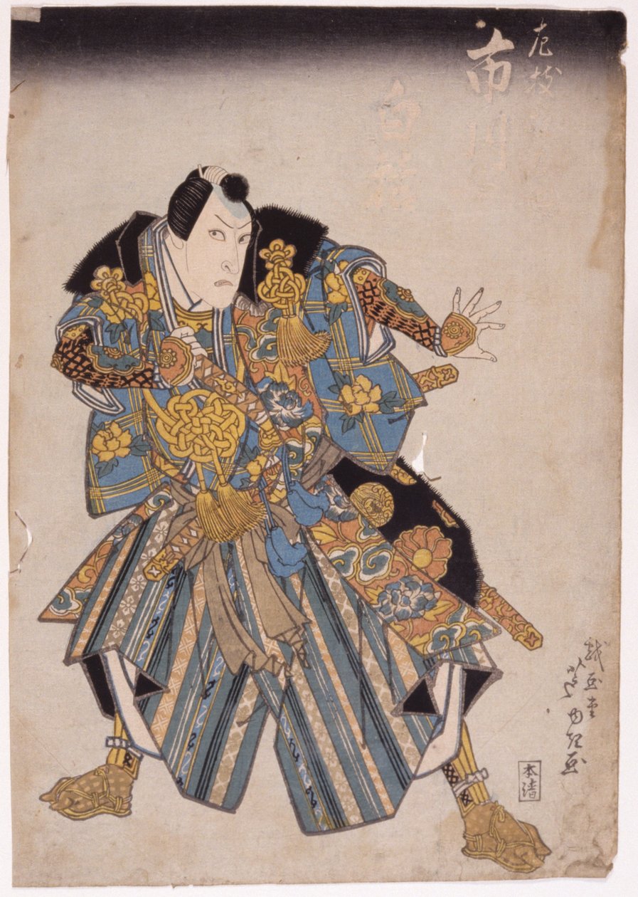 Bez názvu (barevný dřevoryt) od School Japanese