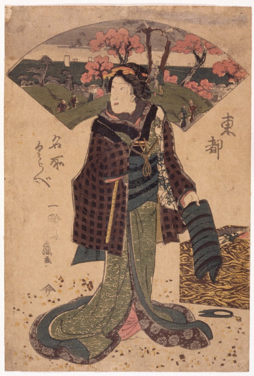 Bez názvu (barevný dřevoryt) od School Japanese