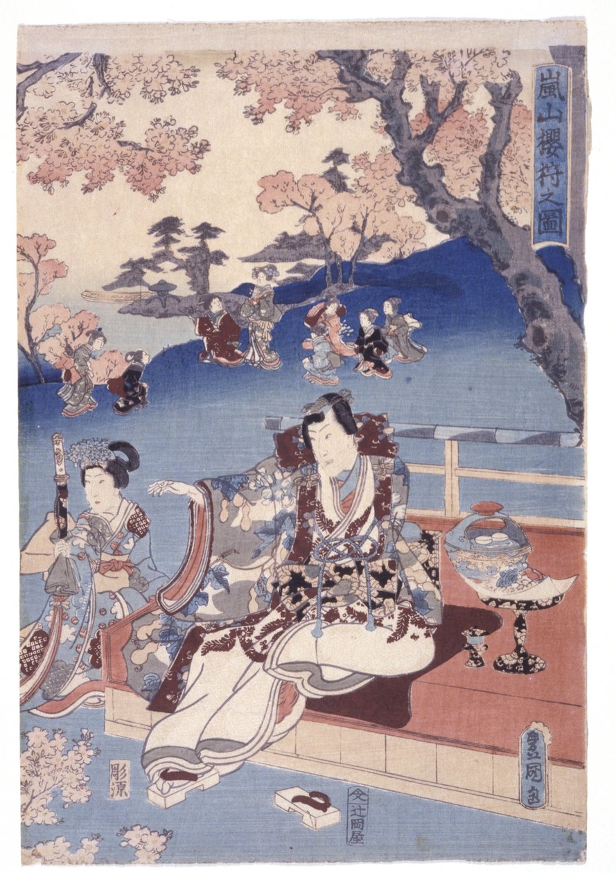 Bez názvu (barevný dřevoryt) od School Japanese