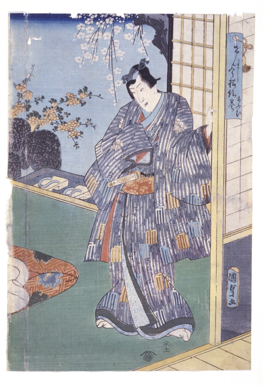 Bez názvu (barevný dřevoryt) od School Japanese