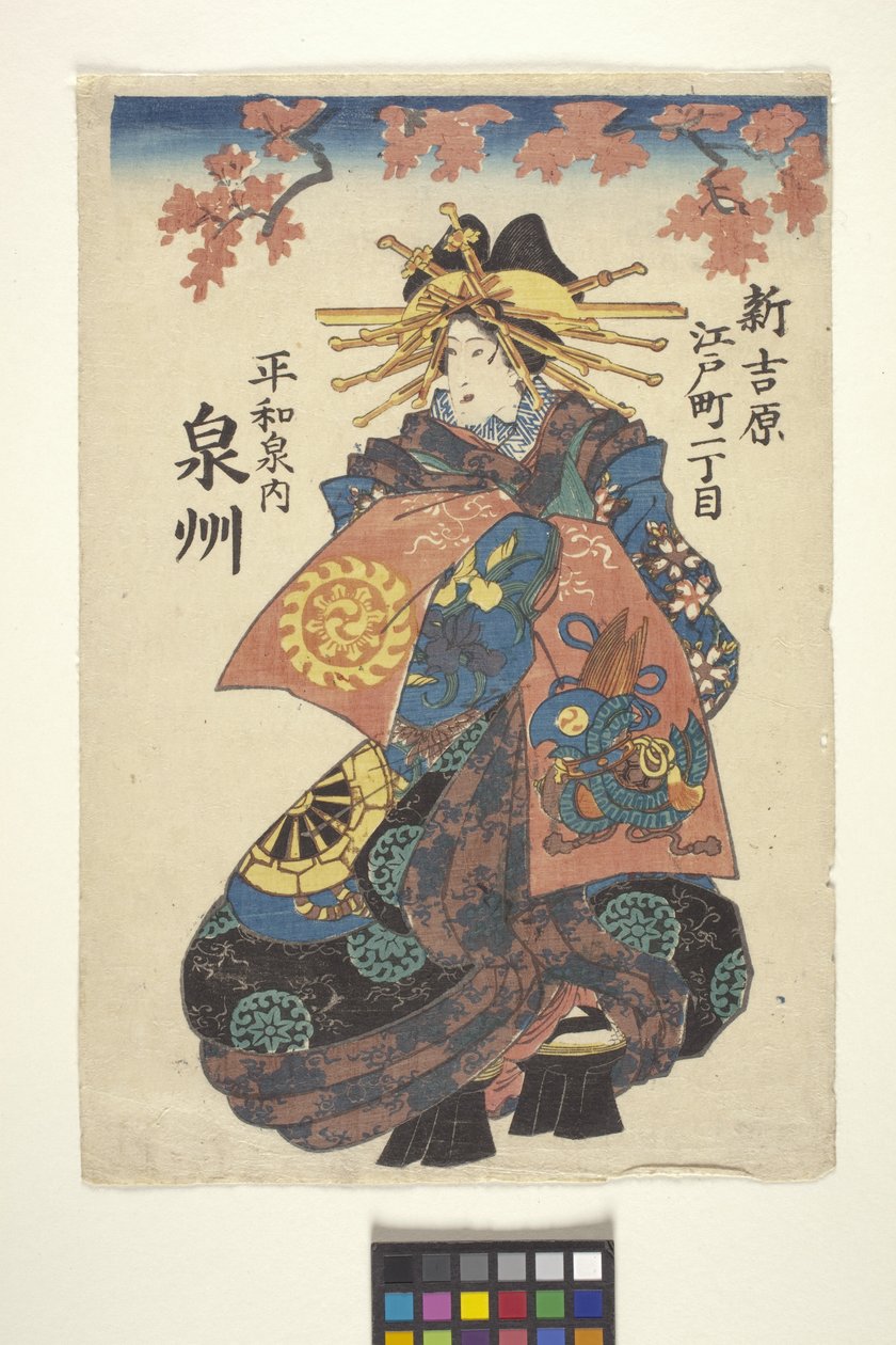 Bez názvu (barevný dřevoryt) od School Japanese