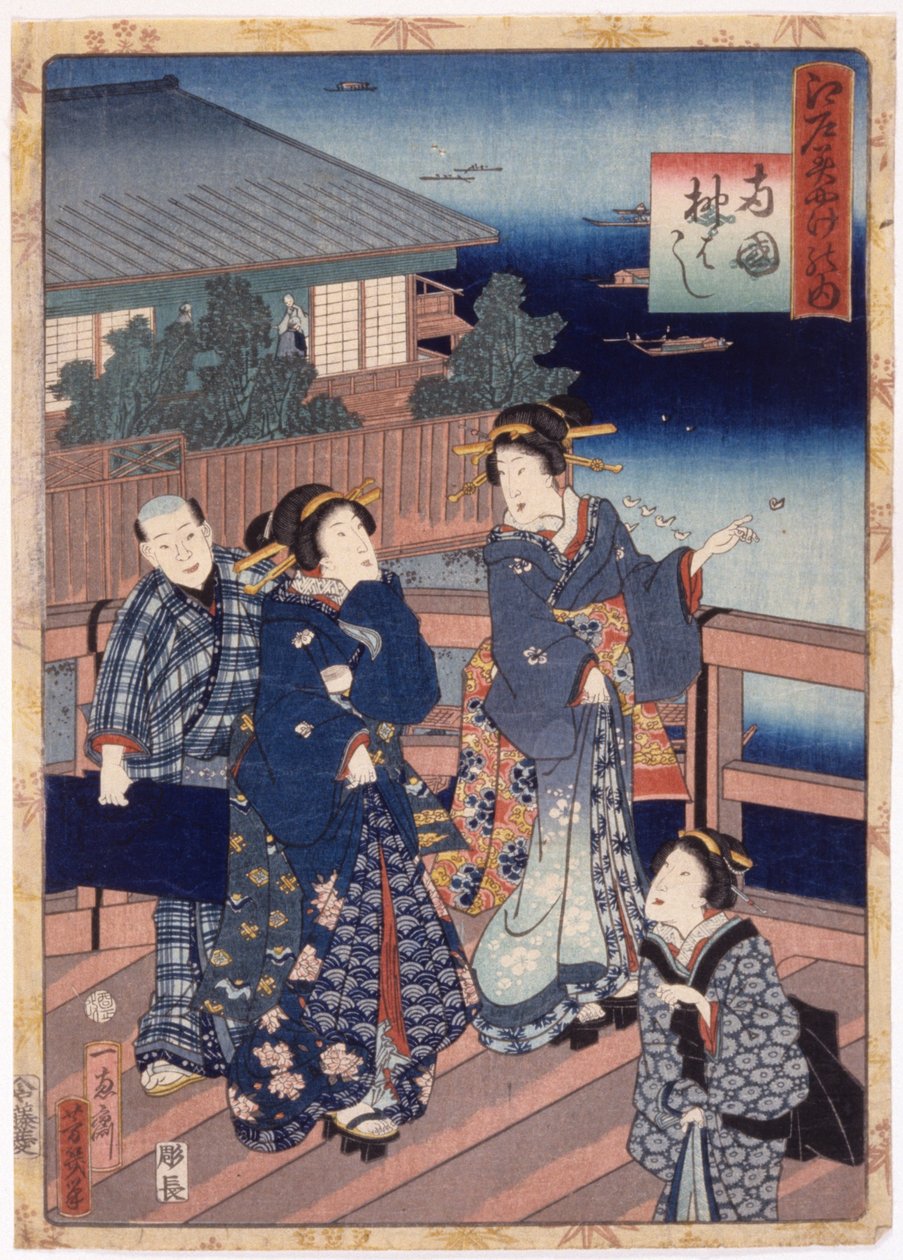 Bez názvu (barevný dřevoryt) od School Japanese