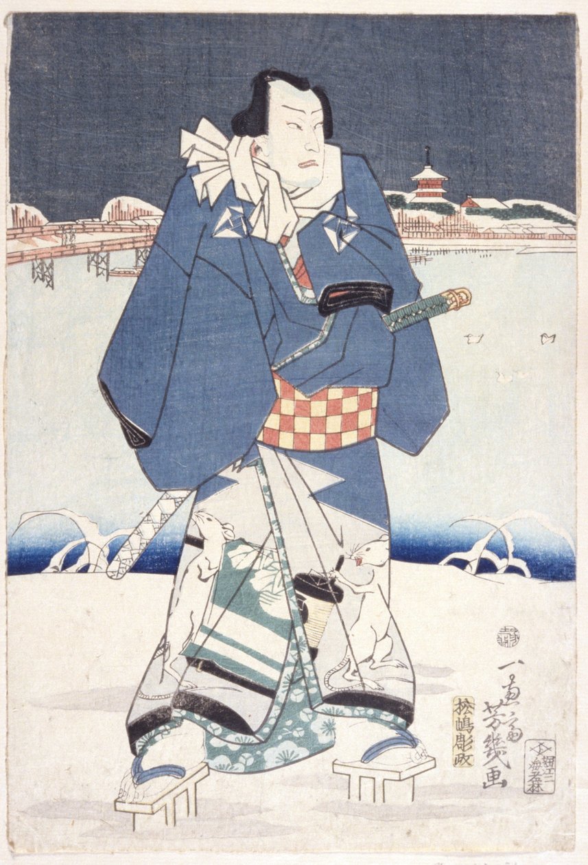 Bez názvu (barevný dřevoryt) od School Japanese