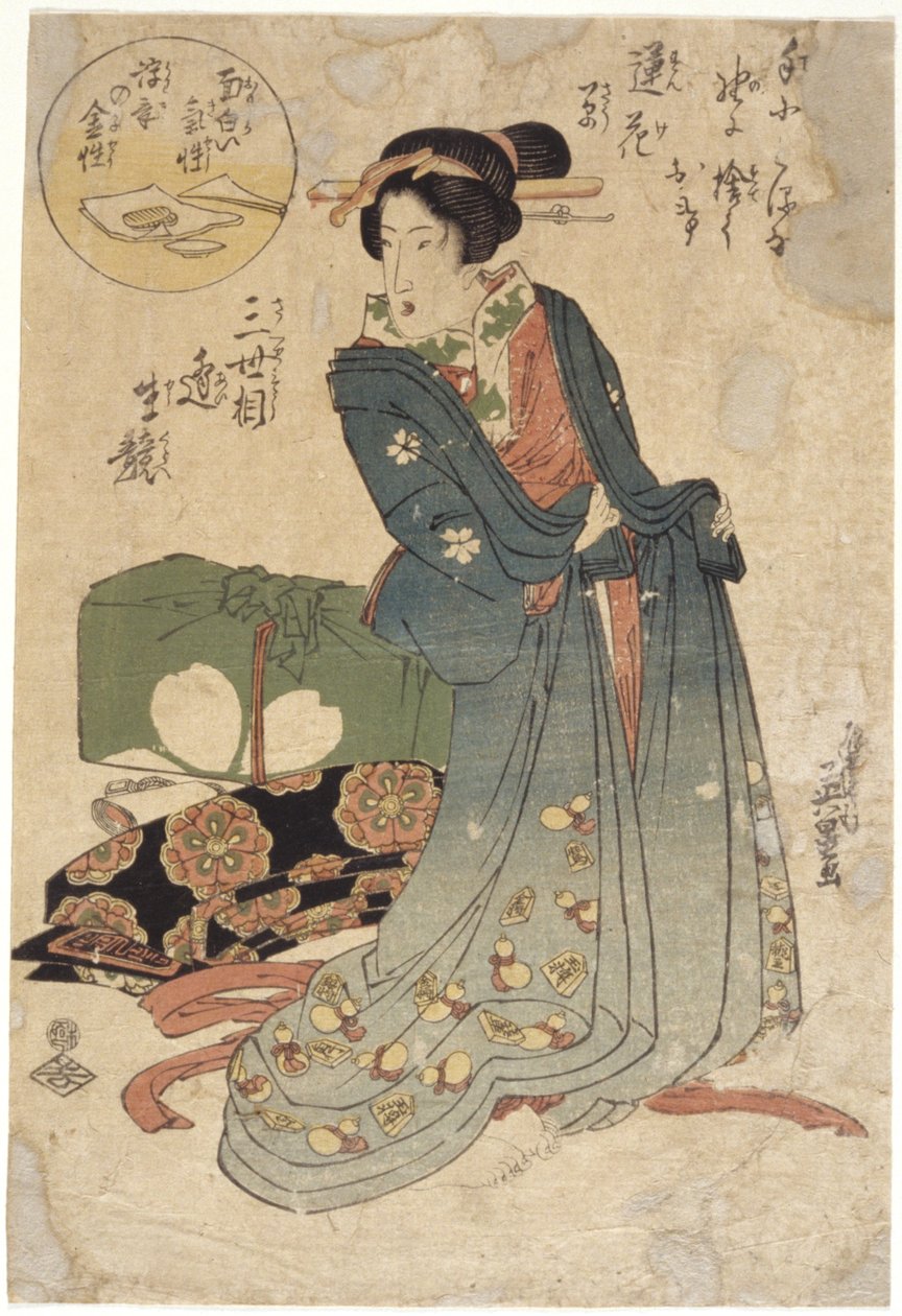 Bez názvu (barevný dřevoryt) od School Japanese