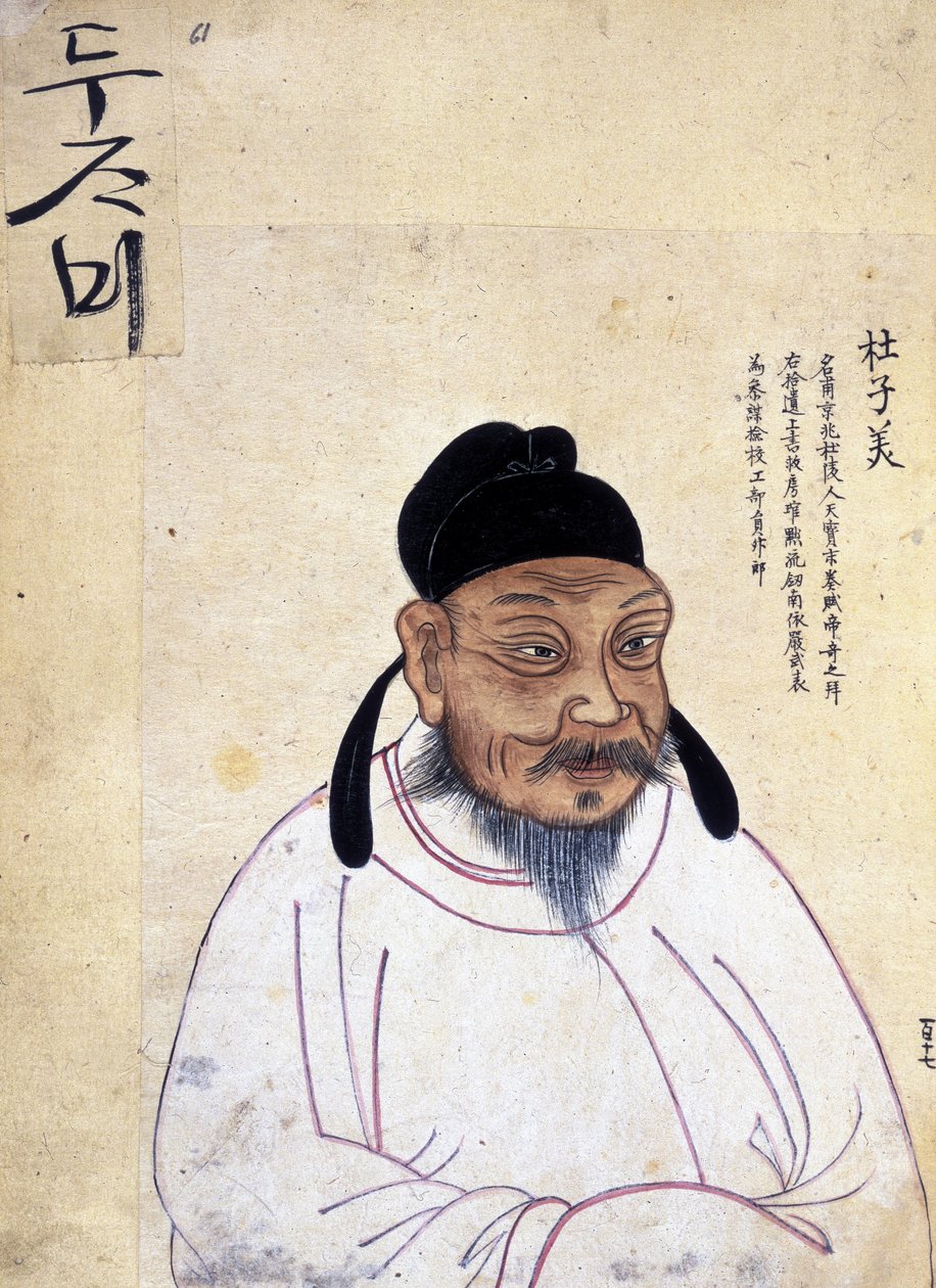 Du Fu (712-770 AD) (barevné lito) od School Korean