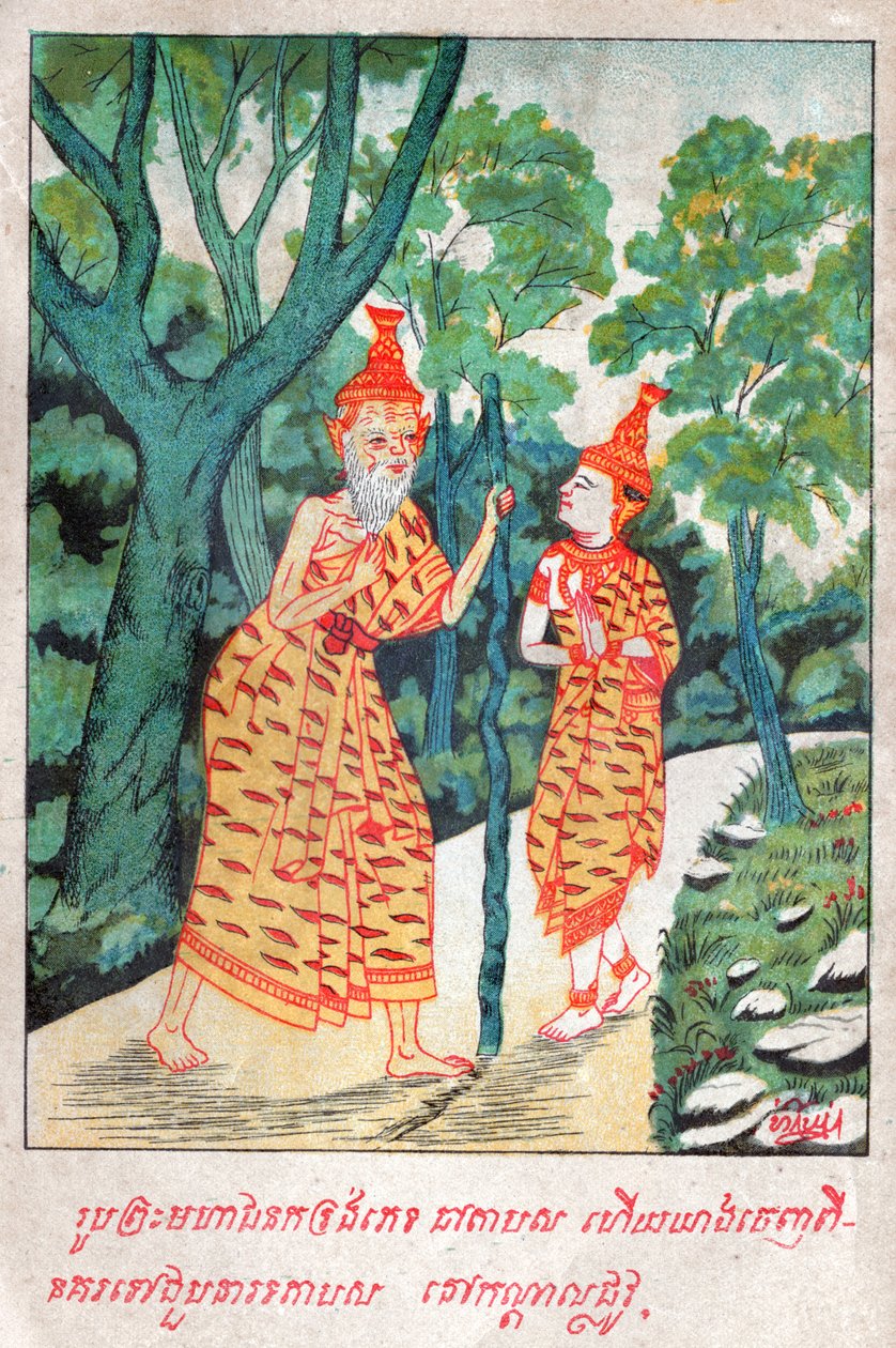 Mahajanka Jataka. z. 1910 (ilustrace) od School Laotian