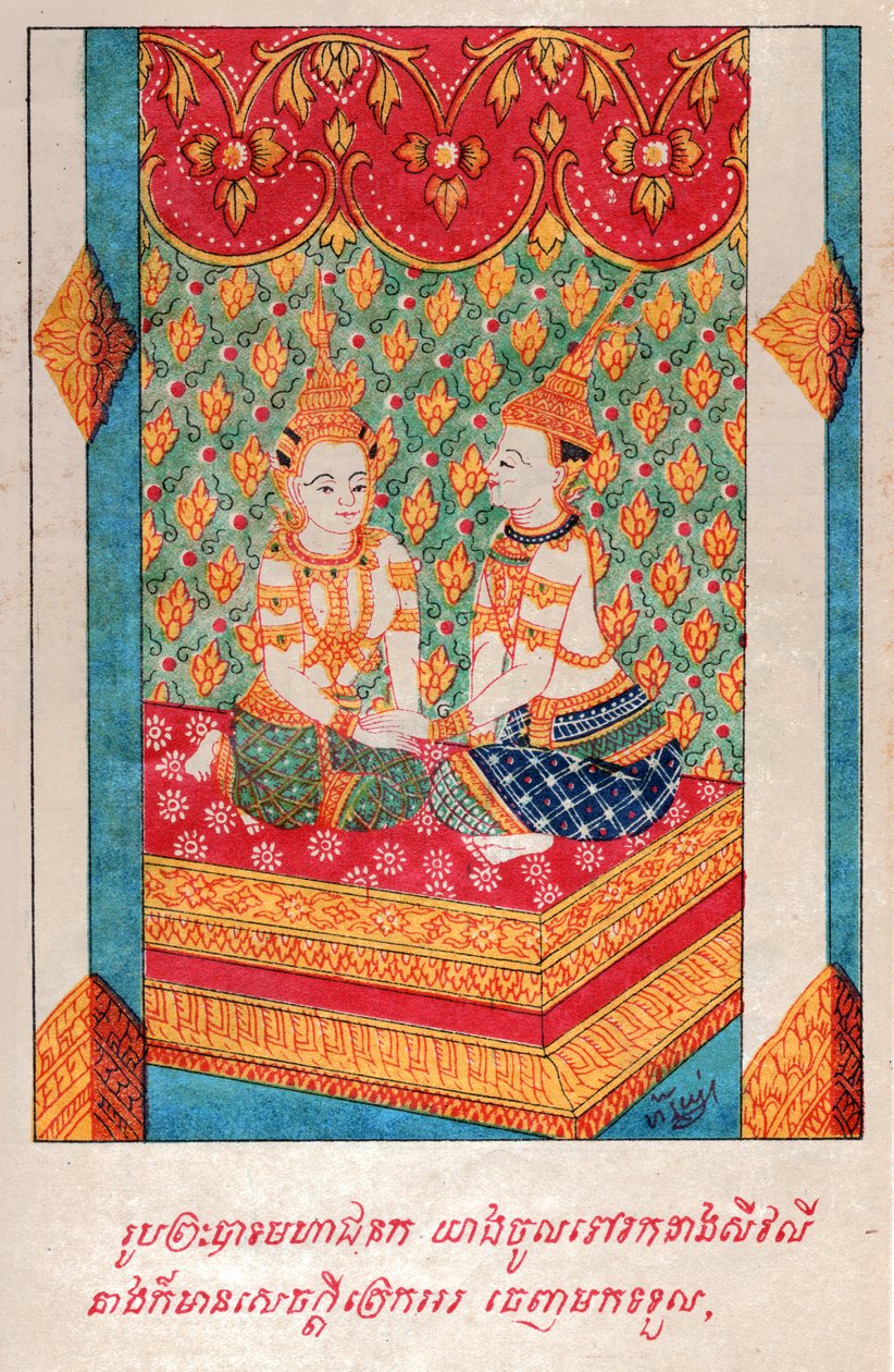 Mahajanka Jataka. z. 1910 (ilustrace) od School Laotian