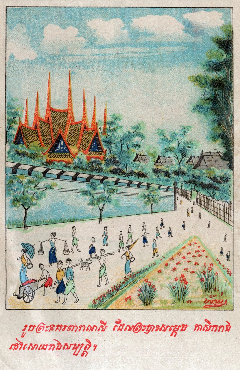 Temiya Jakata. (rytina, cca 1910) od School Laotian