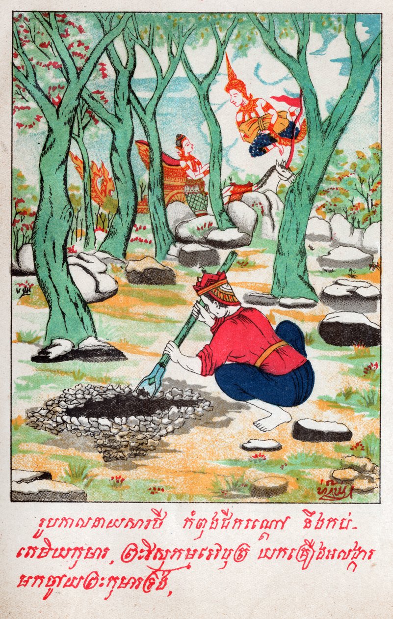 Temiya Jakata. (rytina, cca 1910) od School Laotian