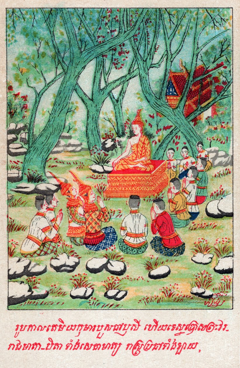Tamiya Jakata. Circa ೧೯೧೦ (ilustrace) od School Laotian