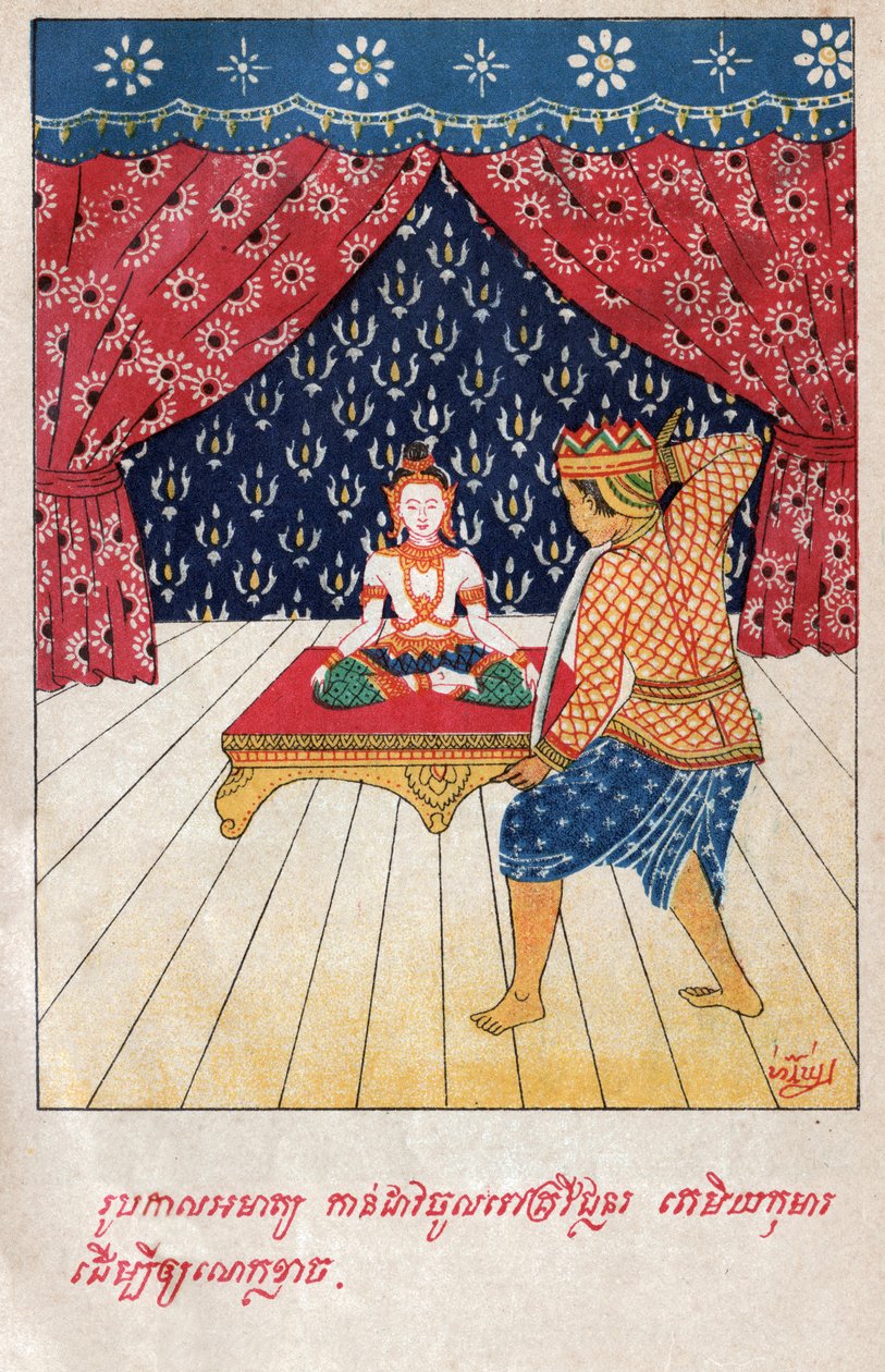 Tamiya Jakata. Circa ೧೯೧೦ (ilustrace) od School Laotian