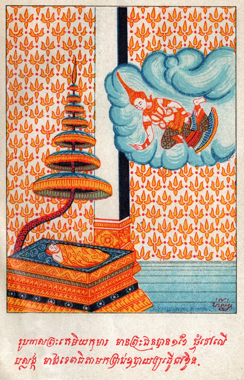 Tamiya Jakata. Circa ೧೯೧೦ (ilustrace) od School Laotian
