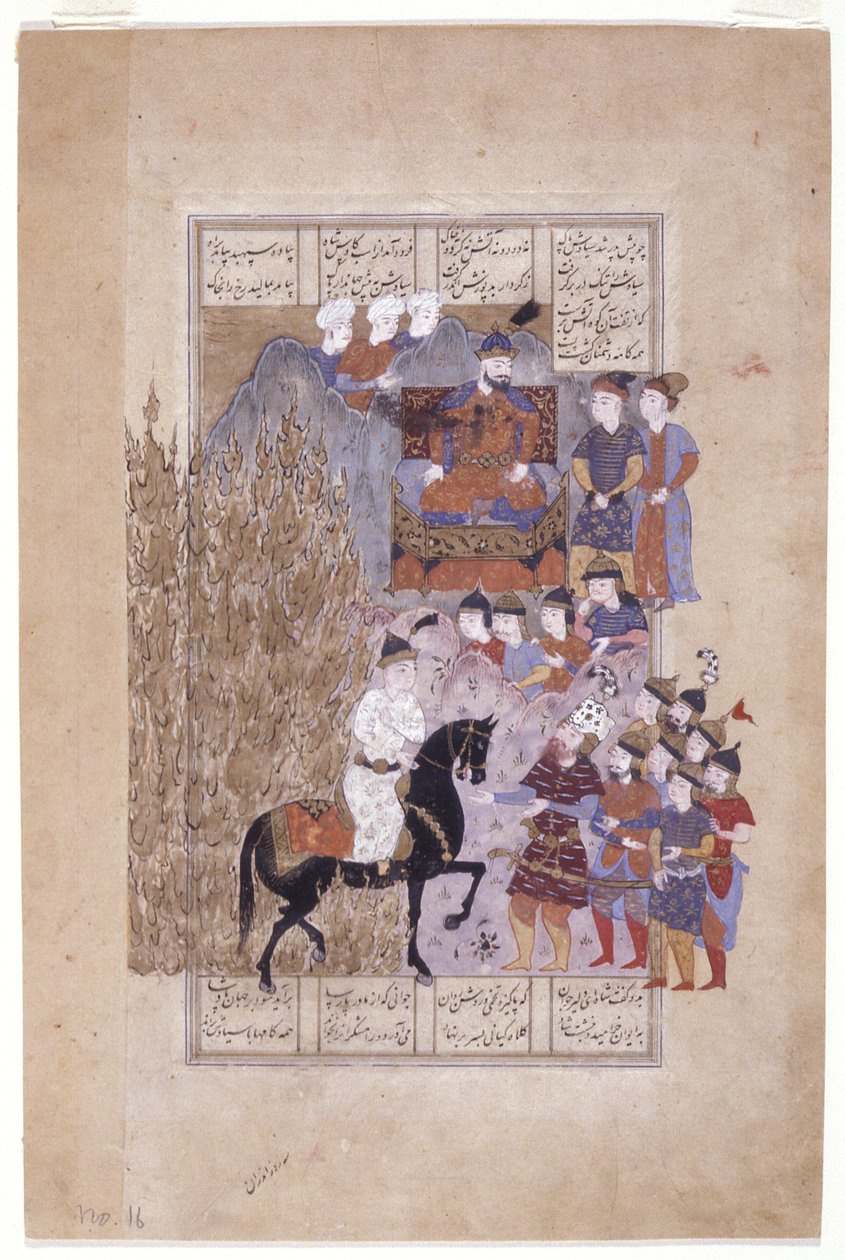 Miniaturní „Soudní scéna“ (inkoust, zlato na papíře) od School Persian