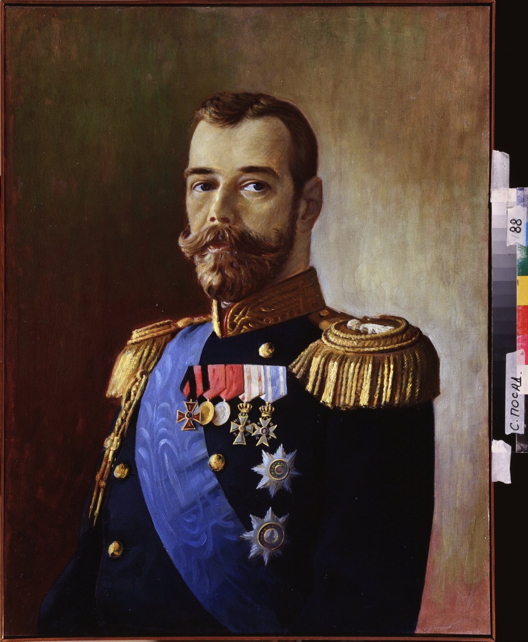 Mikuláš II. z Ruska (1868-1918) od School Russian